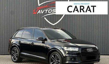 Audi Q7 2017