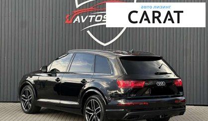 Audi Q7 2017