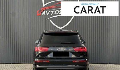 Audi Q7 2017