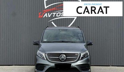 Mercedes-Benz V-Class 2020