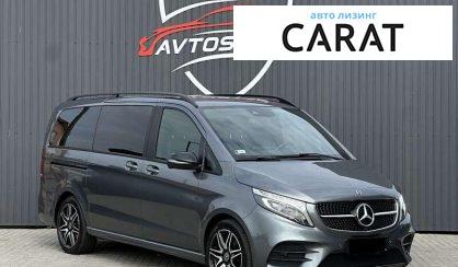 Mercedes-Benz V-Class 2020