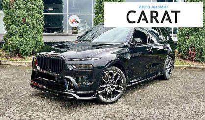 Розглянути BMW X7 2023 BMW X7 2023 - авто лізинг Carat