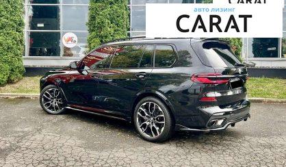 BMW X7 2023