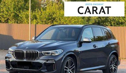 BMW X5 2019