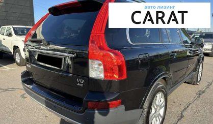 Volvo XC90 2007