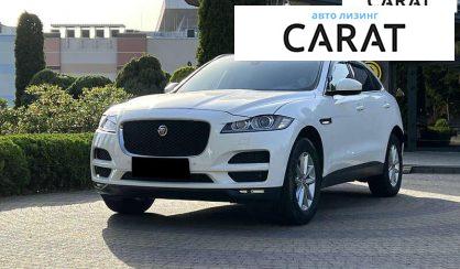 Jaguar F-Pace 2017