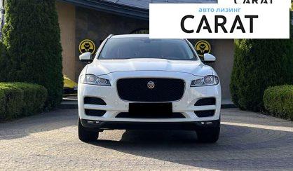 Jaguar F-Pace 2017