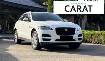 Jaguar F-Pace 2017