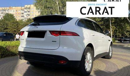 Jaguar F-Pace 2017