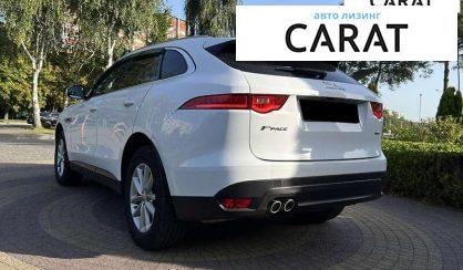 Jaguar F-Pace 2017