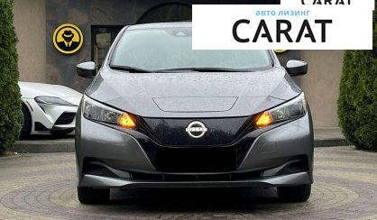 Nissan Leaf 2023