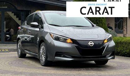 Nissan Leaf 2023