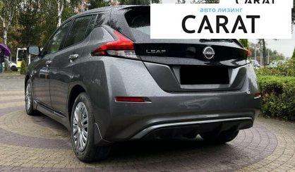 Nissan Leaf 2023