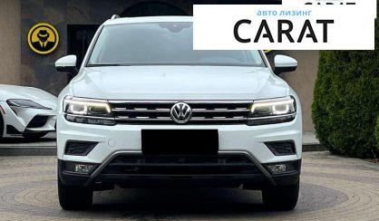 Volkswagen Tiguan 2018