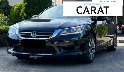 Honda Accord 2014