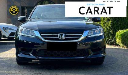 Honda Accord 2014