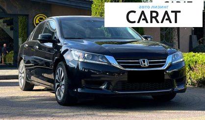 Honda Accord 2014