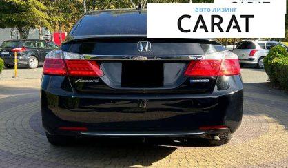 Honda Accord 2014