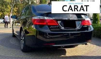 Honda Accord 2014