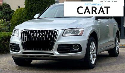 Розглянути Audi Q5 2013 Audi Q5 2013 - авто лізинг Carat