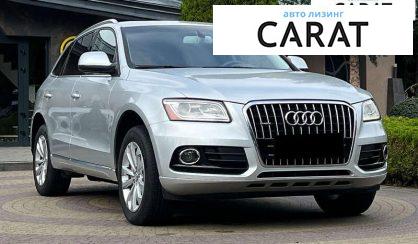 Audi Q5 2013