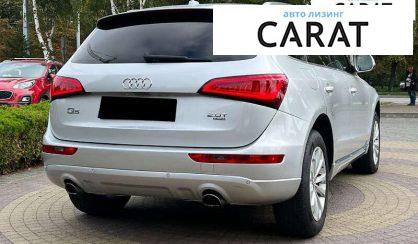 Audi Q5 2013