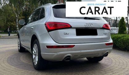 Audi Q5 2013