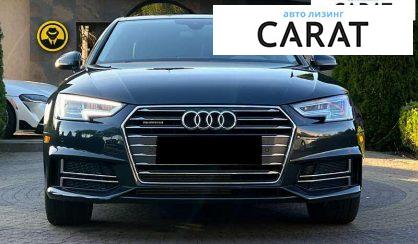 Audi A4 2016