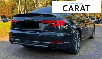 Audi A4 2016