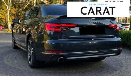 Audi A4 2016