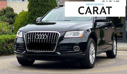 Розглянути Audi Q5 2016 Audi Q5 2016 - авто лізинг Carat
