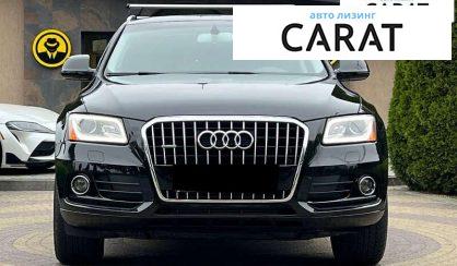 Audi Q5 2016