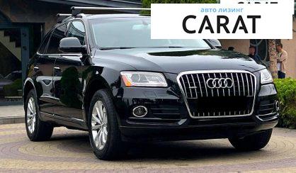 Audi Q5 2016