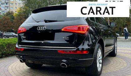 Audi Q5 2016