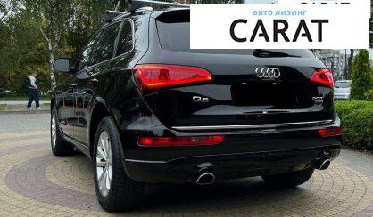 Audi Q5 2016