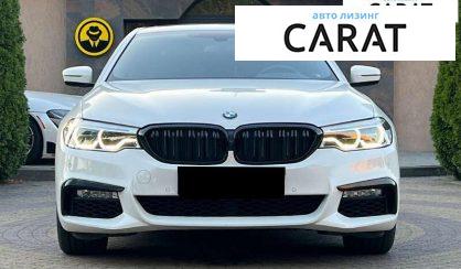 BMW 5 Series 2017