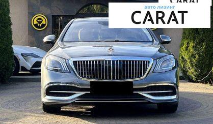 Mercedes-Benz S-Class 2017