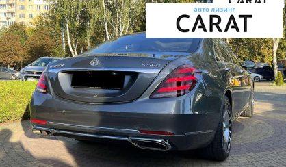 Mercedes-Benz S-Class 2017