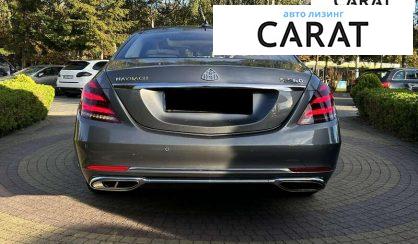 Mercedes-Benz S-Class 2017