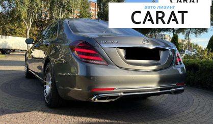 Mercedes-Benz S-Class 2017