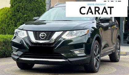 Розглянути Nissan Rogue 2019 Nissan Rogue 2019 - авто лізинг Carat