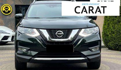 Nissan Rogue 2019