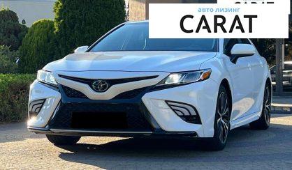 Toyota Camry 2020