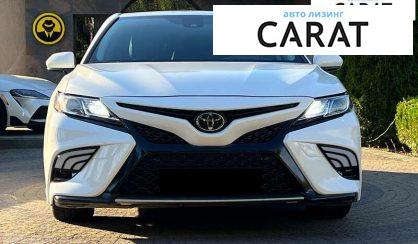 Toyota Camry 2020