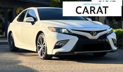 Toyota Camry 2020