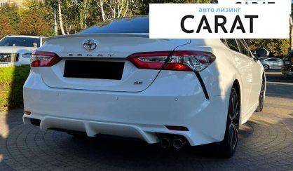 Toyota Camry 2020