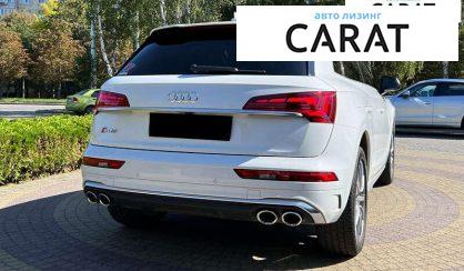 Audi SQ5 2020