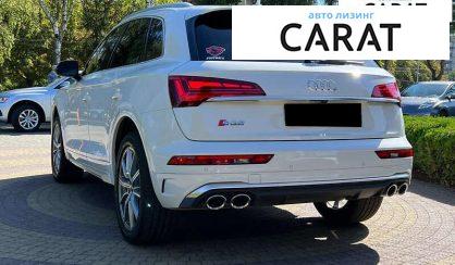 Audi SQ5 2020