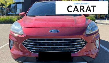 Ford Escape 2021