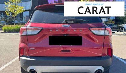 Ford Escape 2021
